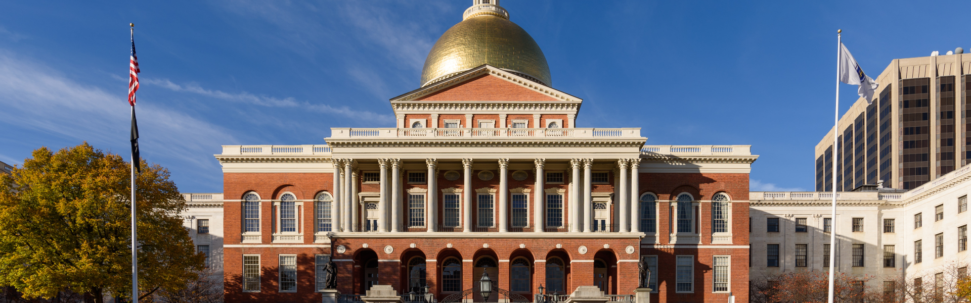 MA State House